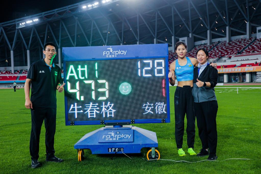 2026年5月15日：欧洲杯预选赛关键对决前瞻 - 九游